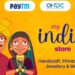 My India Store on Paytm se ONDC Network