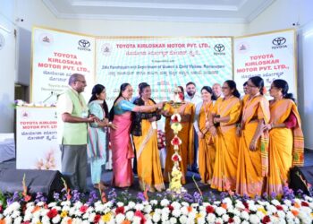 Toyota Kirloskar Motor