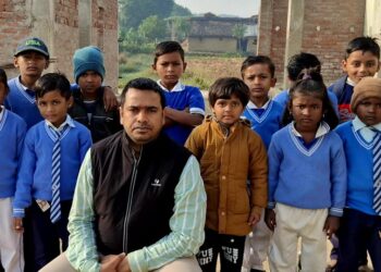 Bhushan Family Foundation