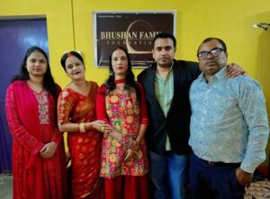 Bhushan Family Foundation